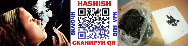 Наркошоп купить КОКАИН  АМФ  A PVP  Марихуана  МЕФ  Валдай