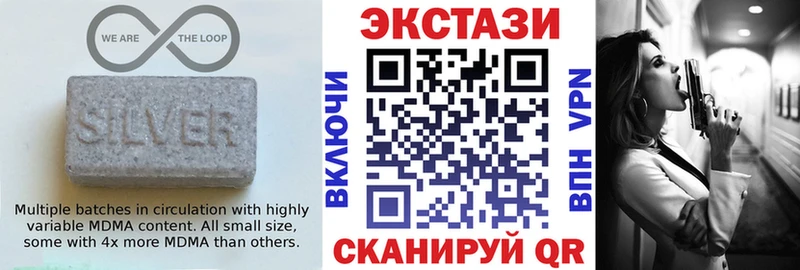 Экстази louis Vuitton  Купить  Валдай 