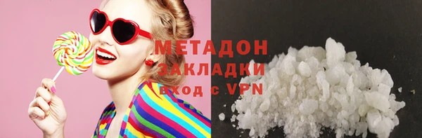 спайс Алзамай