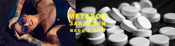 спайс Алзамай