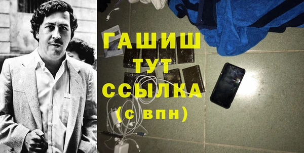 эйфоретик Алексин