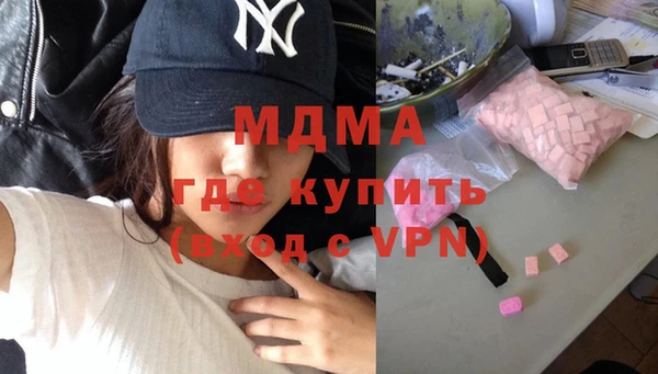 эйфоретик Алексин